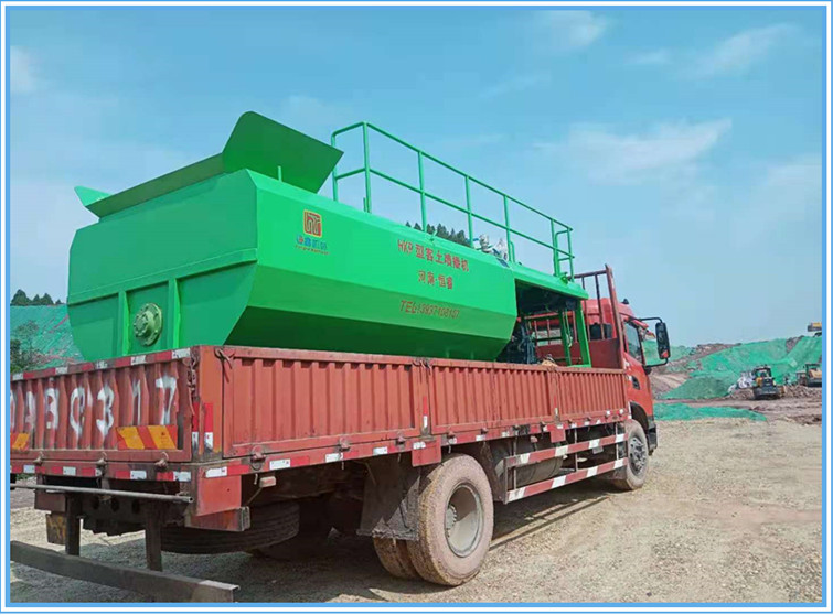What is the difference between dual power and single power hydroseeding machine?