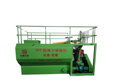 HYP-4 Hydroseeding machine 
